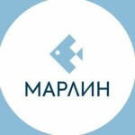 Марлин