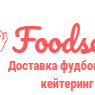 Foodset