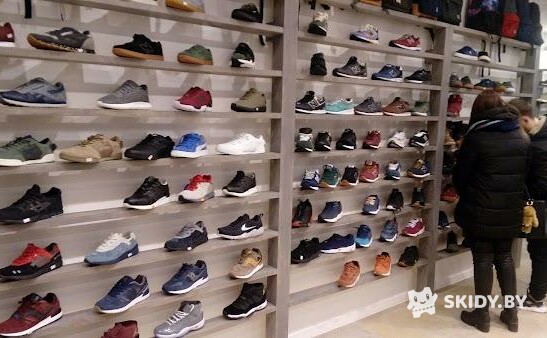Скидка 10% на акционные товары, кроссовки, обувь в магазине Air-shop