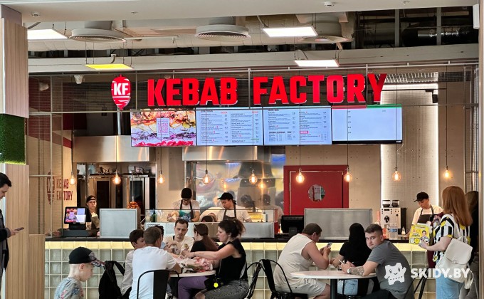 Скидка 10% на кебабы и кебаб-боксы в Kebab Factory - галерея 1