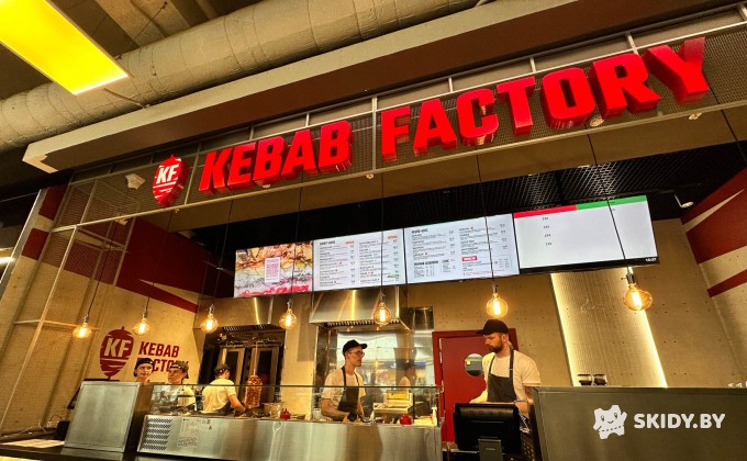 Скидка 10% на кебабы и кебаб-боксы в Kebab Factory - галерея 2