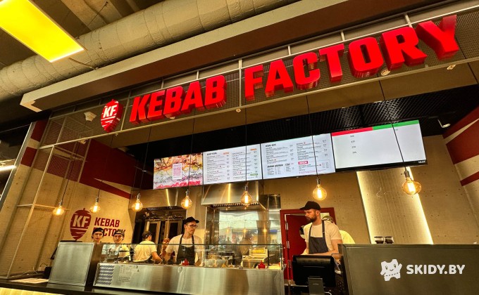 Скидка 10% на кебабы и кебаб-боксы в Kebab Factory - галерея 4