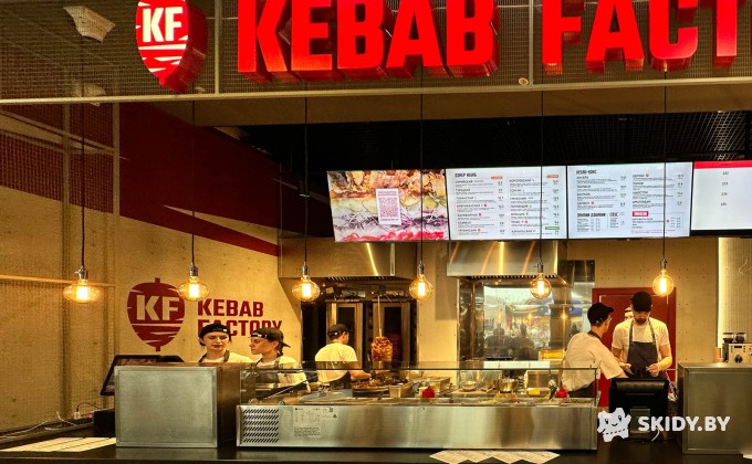 Скидка 10% на кебабы и кебаб-боксы в Kebab Factory - галерея 6