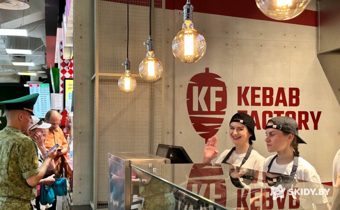 Скидка 10% на кебабы и кебаб-боксы в Kebab Factory - галерея 16