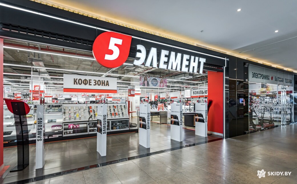 Скидка 3% на все в магазин 5 элемент, ноутбуки, смартфоны и остальное