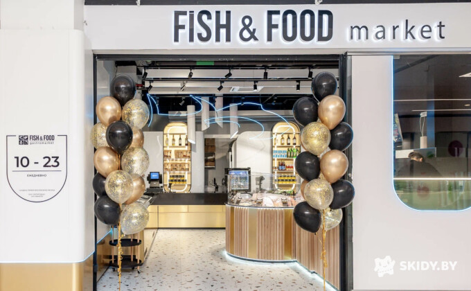 Скидка 10% на основное меню кухни в гастромаркете Fish&Food - галерея 23