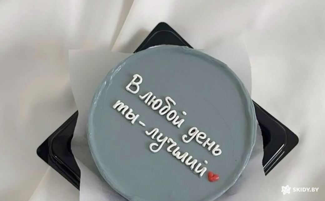 Скидка 10% на кондитерские изделия ручной работы от Mak.cake.by - галерея 6