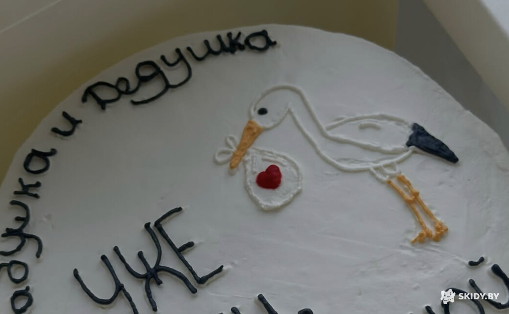 Скидка 10% на кондитерские изделия ручной работы от Mak.cake.by - галерея 14