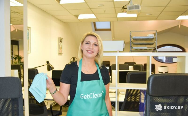 Скидка 20% на уборка квартиры, клининг и мойку окон от GetClean