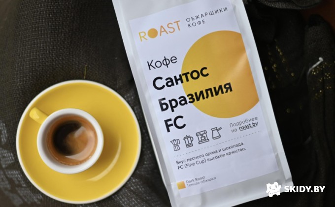 Скидка 10% на весь ассортимент кофе и чая интернет-магазина Roast.by - галерея 5