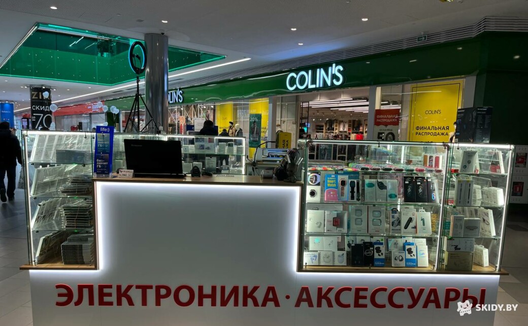 Скидки на Power Bank, геймпады для телефонов, фены и стайлеры, машинки для стрижки волос в сети 4Mobile - галерея 23