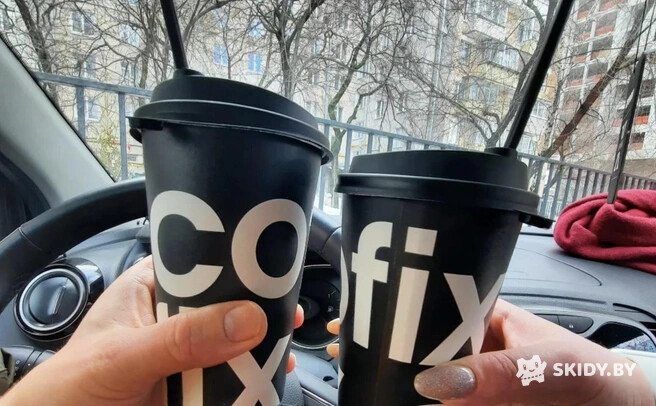 Кофе, чай, лимонад и другой второй напиток со скидкой 50% в Cofix - галерея 1