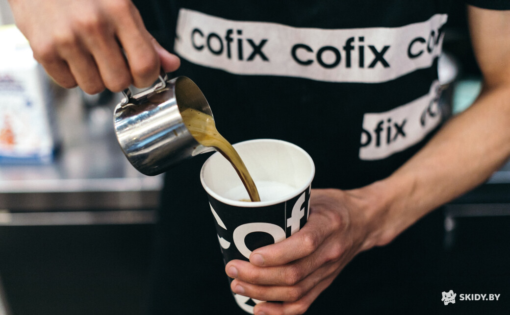 Кофе, чай, лимонад и другой второй напиток со скидкой 50% в Cofix - галерея 4