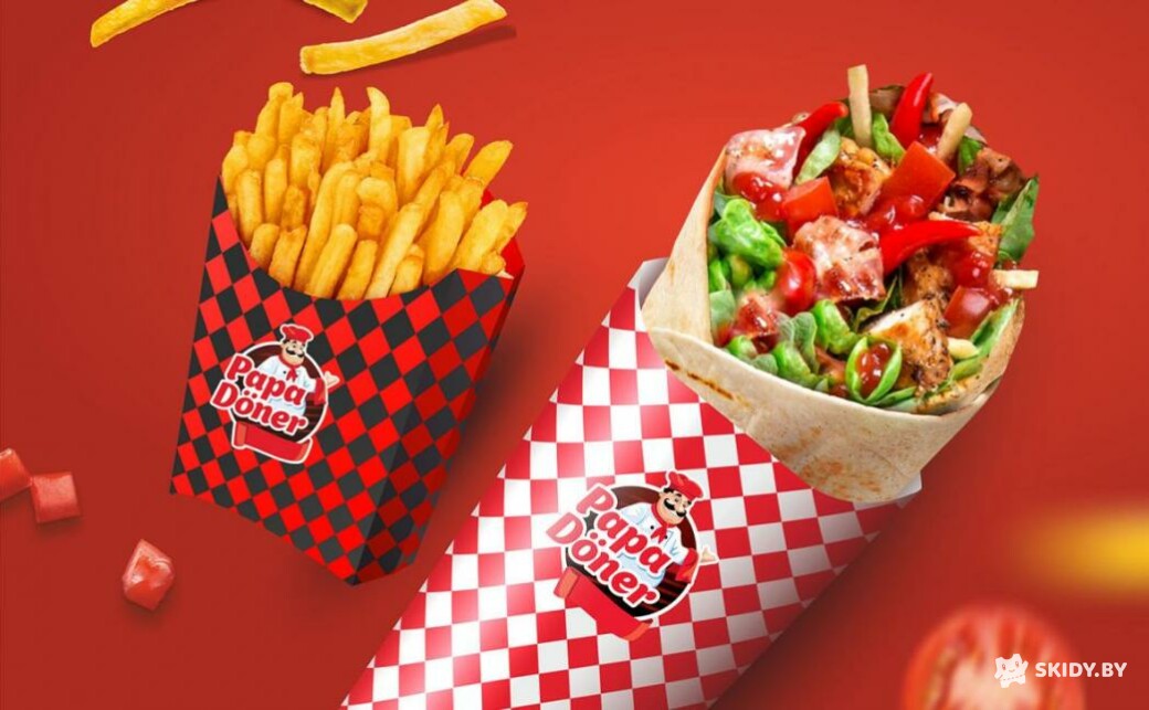 Одноразовая скидка 15% на шаурму, закуски, напитки через приложение Papa Doner - галерея 2