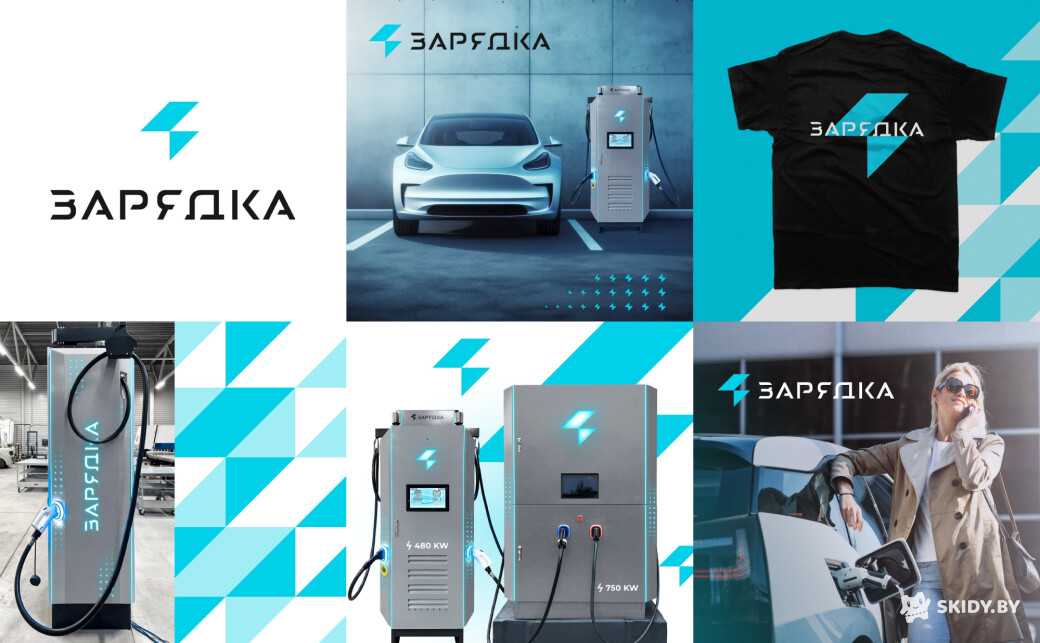 Скидка 15% на дизайн логотипа под ключ от JayJacks0n Design - галерея 5