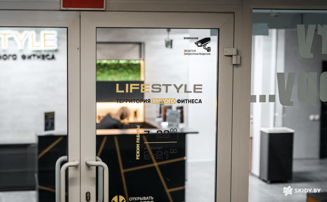 Скидка 40% на абонемент 3 месяца в фитнес-центр Lifestyle - галерея 9