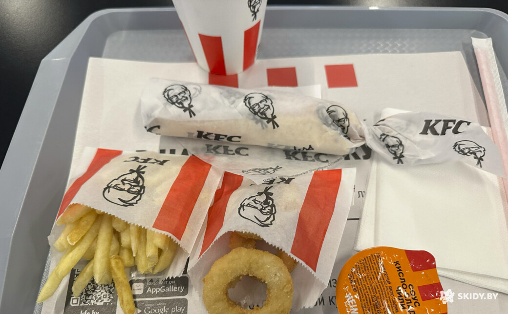 Самый популярный промокод 5 за 5,50 во всех "KFC" - галерея 4