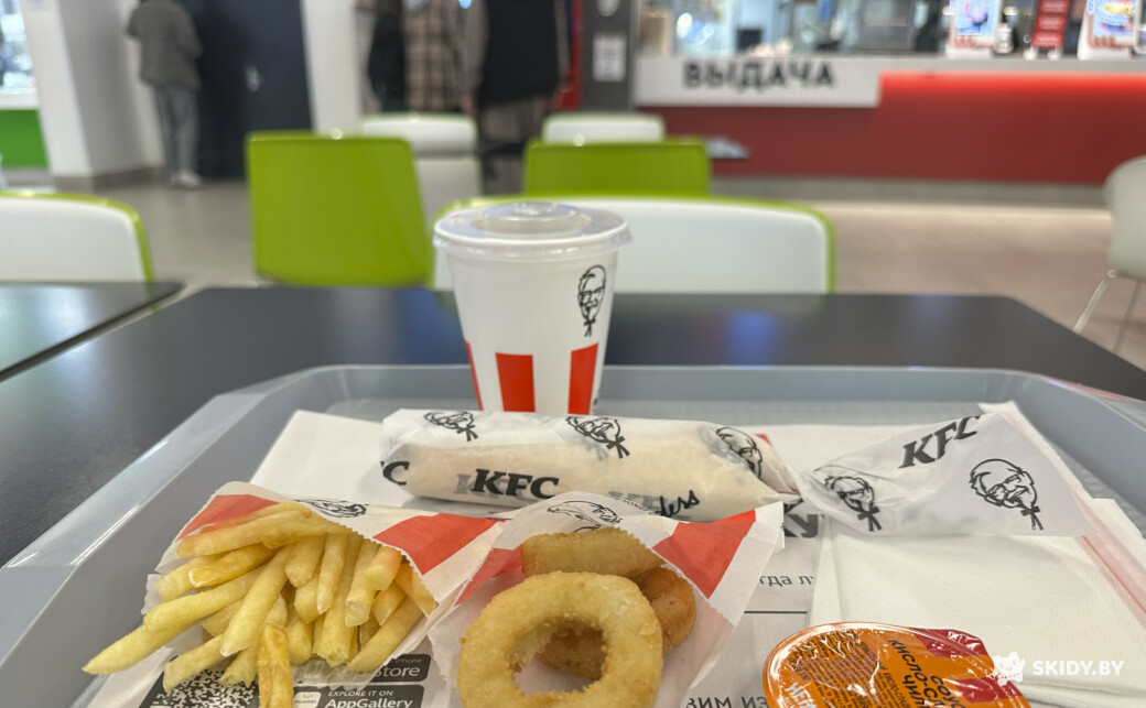 Самый популярный промокод 5 за 5,50 во всех "KFC" - галерея 1