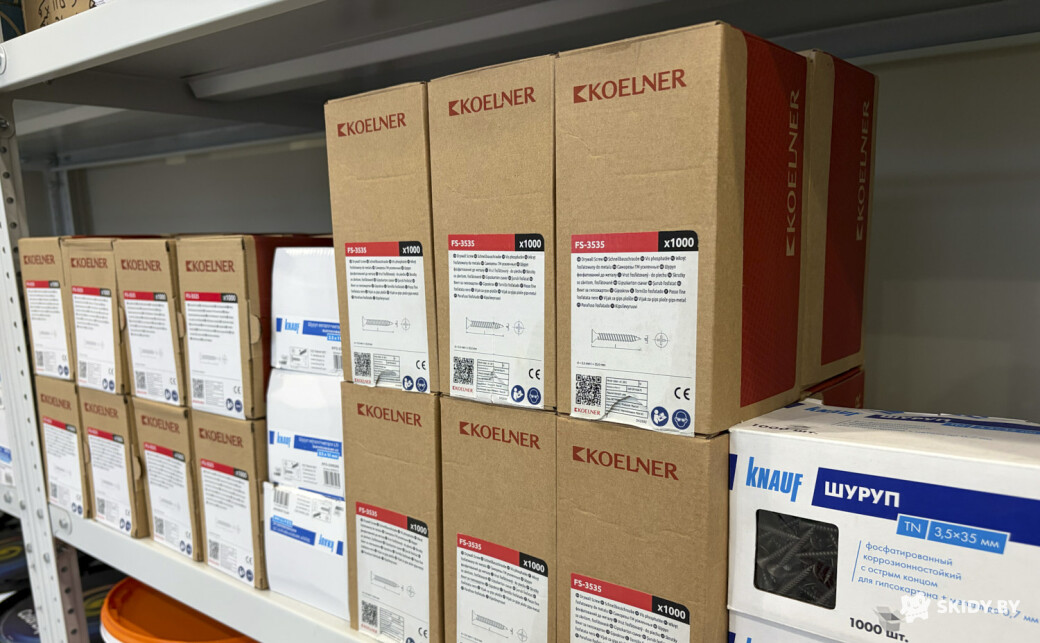 Скидка 7% на весь ассортимент строительных материалов в магазине Ханстрой - галерея 1