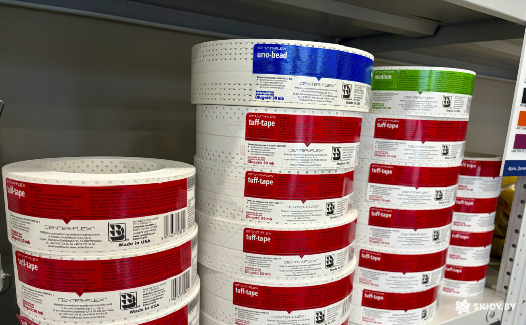 Скидка 7% на весь ассортимент строительных материалов в магазине Ханстрой - галерея 4