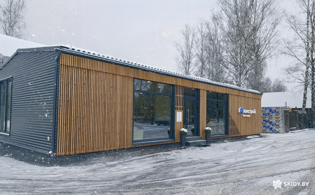 Скидка 7% на весь ассортимент строительных материалов в магазине Ханстрой - галерея 8