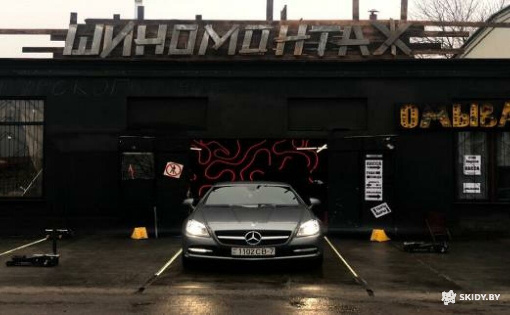 Скидка 15% на шиномонтаж и балансировку колес, все расходники - бесплатно! - галерея 6