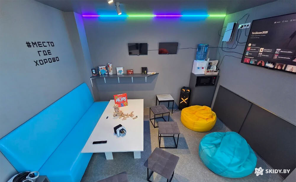 Скидка 10 рублей на аренду игрового пространства Дом Единорогов - галерея 1