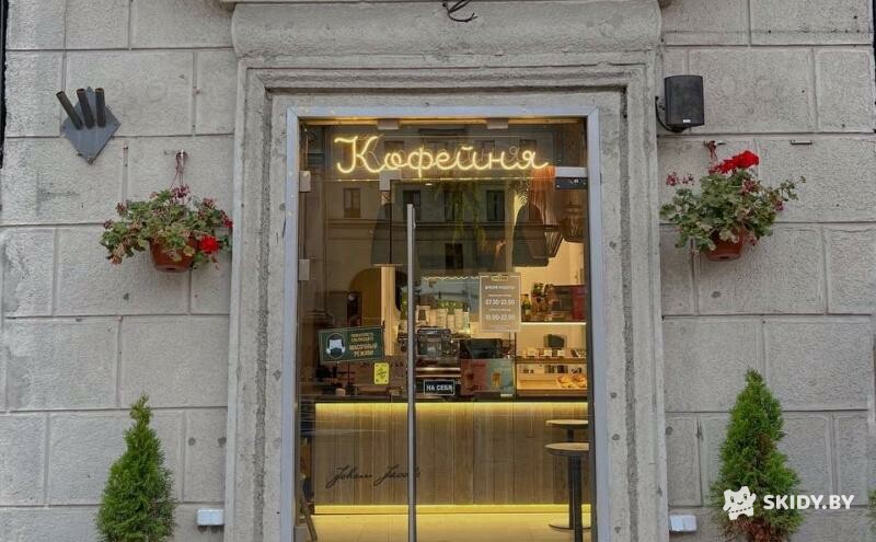 Кофе и напитки в сети кофеен Jacobs