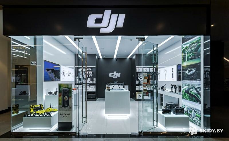 Скидка на товары и дополнительные аксессуары DJI