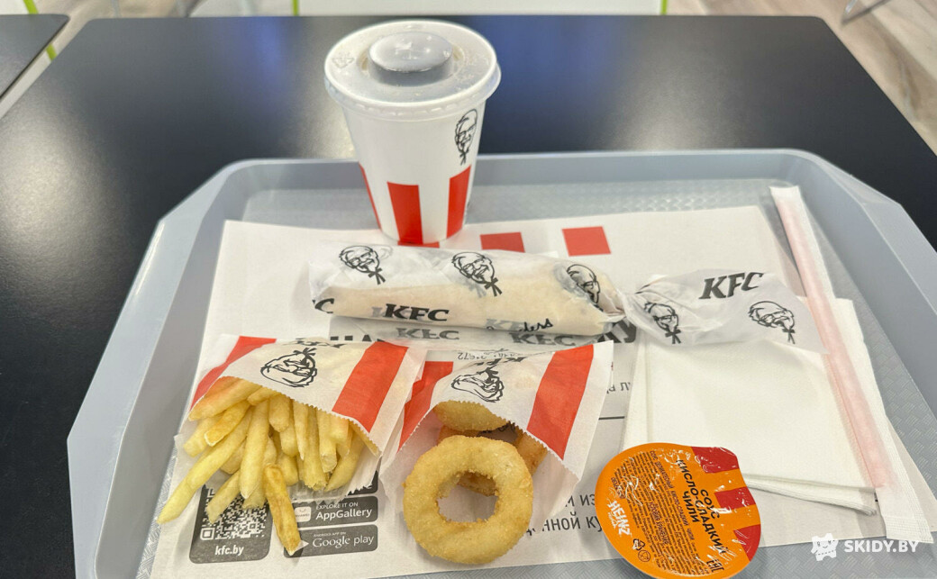 Самый популярный промокод 5 за 5,50 во всех "KFC"