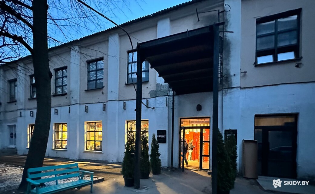 Скидка на товары в Family Boardshop,  сноуборды, вейкборды, скейтборд, лонгборд, SUP сёрф