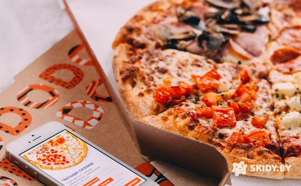 Скидка 20% на пиццу по специальному промокоду в Dodo Pizza - галерея 6