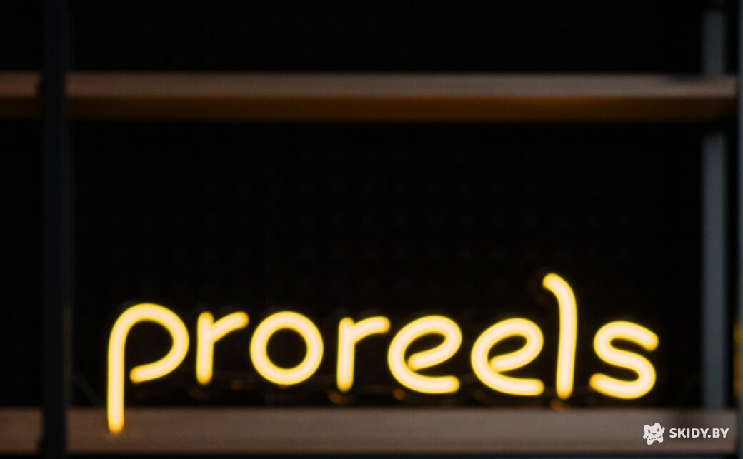 Скидка 20% на запись подкаста под ключ в студии ProReels - галерея 4