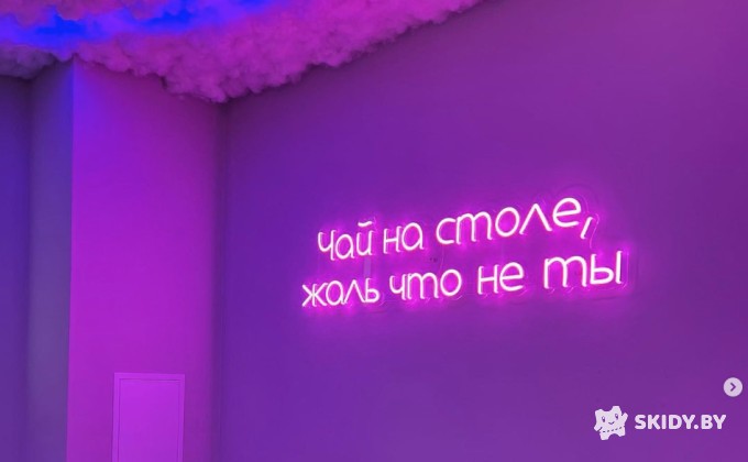 Скидка 10% на изготовление неоновых вывесок в Neon Belarus - галерея 36