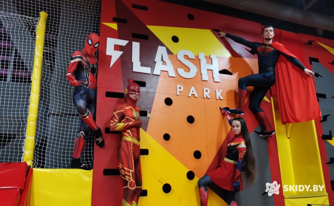 Скидка 20% на посещение батутного центра Flash park на свободные прыжки в любой день - галерея 7