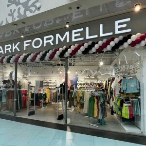 Скидка 10% на одежду в Mark Formelle