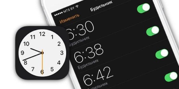 Владельцы iPhone массово жалуются на неработающие будильники