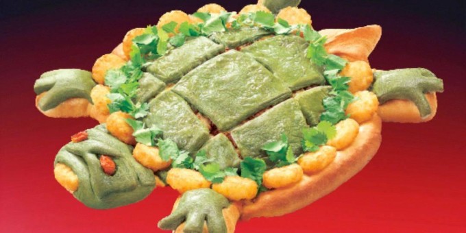 Тайваньская сеть Pizza Hut выпустила пиццу в виде черепахи