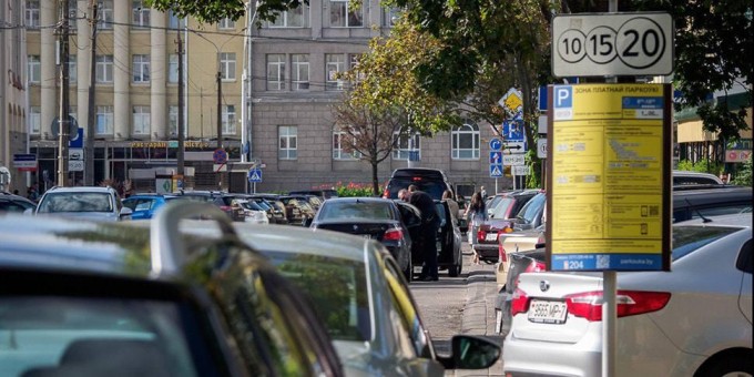 Скоро подорожает парковка в Минске!