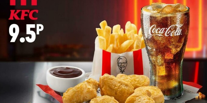Лютые скидки (31%) на сеты еды в KFC!