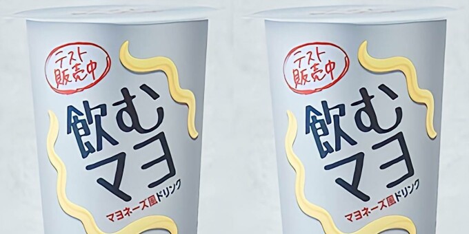 Японцы придумали питьевой майонез