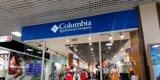В Минске закрываются фирменные магазины Columbia