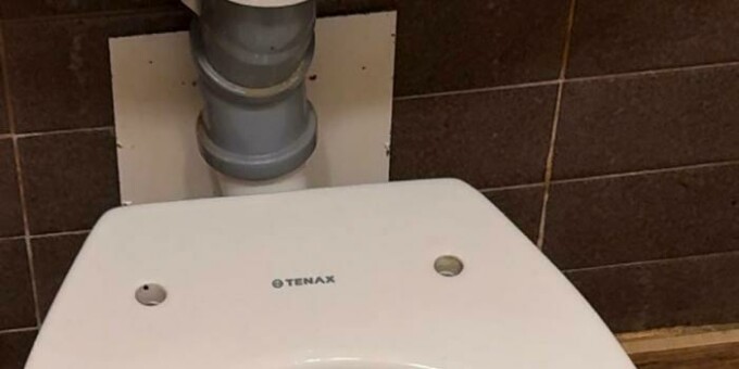 В Германии и Италии запретили справлять нужду в общественных местах