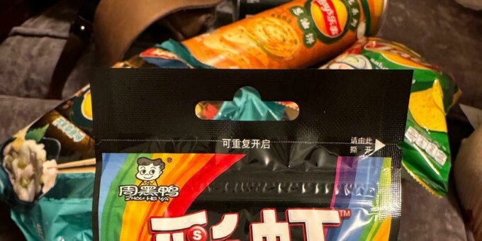 В России появились Skittles со вкусом жгучего перца