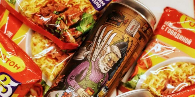 А вы пробовали пиво со вкусом Роллтона?