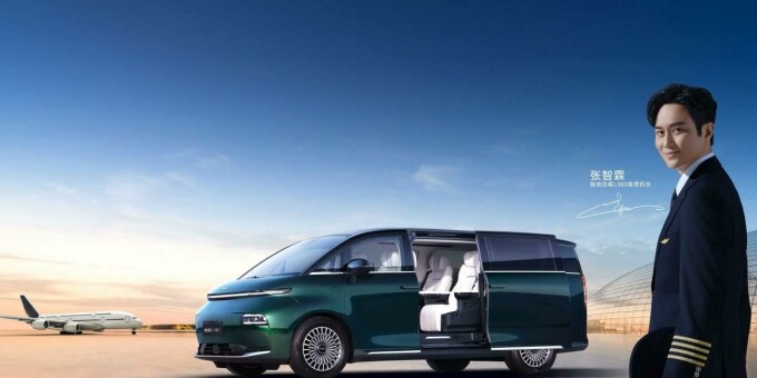 Китайская Geely выпустила электровэн LEVC L380 Land Airbus — это буквально тяжелый люкс на колесах.