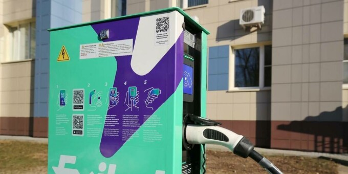 С 1 марта «Белтелеком» меняет тарифы на зарядку электромобилей для услуг, предоставляемых на ЭЗС Evika