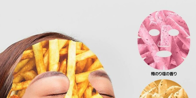 Картофельная лихорадка