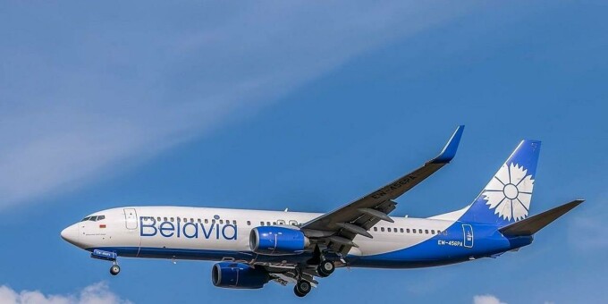 За хинкали! Белавиа объявила скидки в Грузию