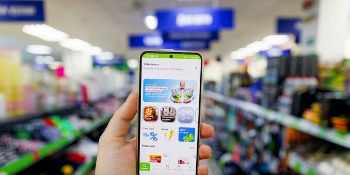 Fix Price значительно снизил цены на сотни товаров